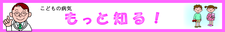 q̕aC@ƒmI@uAgs[畆v