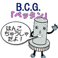 BCG@N`LN^[