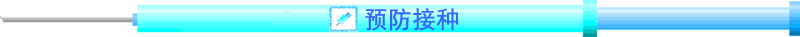 Ԥֽ˵