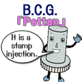 BCGɂ