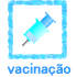 予防接種